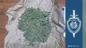 Շիրակի մարզի ոստիկանները ապօրինի թմրաշրջանառության դեպքեր են բացահայտել Շիրակի մարզի ոստիկանները ապօրինի թմրաշրջանառության դեպքեր են բացահայտել