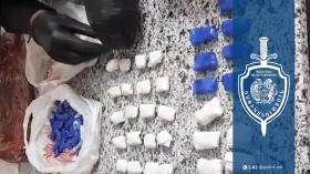 Ապօրինի թմրաշրջանառության հերթական բացահայտումը Ապօրինի թմրաշրջանառության հերթական բացահայտումը