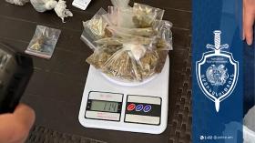 Հայտնաբերվել են մեծ քանակի տարատեսակ թմրամիջոցներ. ՔՈԳՎ բացահայտումը Հայտնաբերվել են մեծ քանակի տարատեսակ թմրամիջոցներ. ՔՈԳՎ բացահայտումը