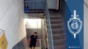 Տեսագրությունում պատկերված անձինք որոնվում են նախաձեռնված քրեական վարույթի շրջանակներում Տեսագրությունում պատկերված անձինք որոնվում են նախաձեռնված քրեական վարույթի շրջանակներում