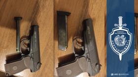 Երիտասարդի մոտ հայտնաբերվել է լիցքավորված գազային ատրճանակ Երիտասարդի մոտ հայտնաբերվել է լիցքավորված գազային ատրճանակ