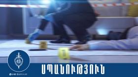 Տաքսու վարորդը մահակով խփել էր 68-ամյա տղամարդու գլխին՝ պատճառելով մահ. նա ձերբակալվել է Տաքսու վարորդը մահակով խփել էր 68-ամյա տղամարդու գլխին՝ պատճառելով մահ. նա ձերբակալվել է