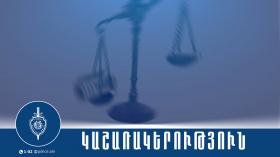 Դրական գնահատականի համար ՀՔԲ աշխատակցին կաշառք էր առաջարկել Դրական գնահատականի համար ՀՔԲ աշխատակցին կաշառք էր առաջարկել