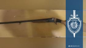 Շների վրա կրակած տղամարդը ներկայացել է Արթիկի բաժին Շների վրա կրակած տղամարդը ներկայացել է Արթիկի բաժին