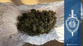 Թմրանյութի հայտնաբերման դեպքեր Արմավիրի մարզում Թմրանյութի հայտնաբերման դեպքեր Արմավիրի մարզում