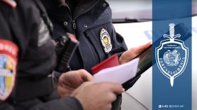 Պարեկների անցած շաբաթվա ծառայության արդյունքները մայրաքաղաքում և մարզերում Պարեկների անցած շաբաթվա ծառայության արդյունքները մայրաքաղաքում և մարզերում