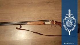 Թափառող շան վրա կրակողը ներկայացել է ոստիկանություն Թափառող շան վրա կրակողը ներկայացել է ոստիկանություն