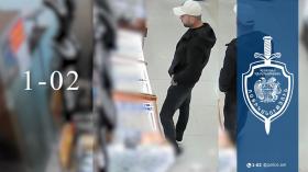 Տեսագրությունում պատկերված անձը որոնվում է նախաձեռնված քրեական վարույթի շրջանակներում Տեսագրությունում պատկերված անձը որոնվում է նախաձեռնված քրեական վարույթի շրջանակներում