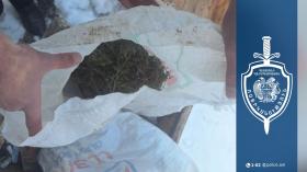 30 փաթեթ մարիխուանա․ Ախուրյանի համայնքային ոստիկանների բացահայտումը 30 փաթեթ մարիխուանա․ Ախուրյանի համայնքային ոստիկանների բացահայտումը