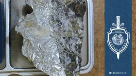 Արաբկիրի համայնքային ոստիկանները թմրանյութի իրացման դեպք են բացահայտել Արաբկիրի համայնքային ոստիկանները թմրանյութի իրացման դեպք են բացահայտել