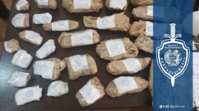 2 կգ-ից ավելի մարիխուանա. Շիրակի քրեական ոստիկանների բացահայտումը 2 կգ-ից ավելի մարիխուանա. Շիրակի քրեական ոստիկանների բացահայտումը