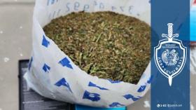 Շինությունում երեք կիլոգրամից ավելի կանեփանման զանգված կար Շինությունում երեք կիլոգրամից ավելի կանեփանման զանգված կար