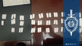 Մայրաքաղաքի պարեկները ապօրինի թմրաշրջանառության դեպք են բացահայտել Մայրաքաղաքի պարեկները ապօրինի թմրաշրջանառության դեպք են բացահայտել