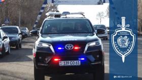 Գեղարքունիքի պարեկները թմրաշրջանառության դեպքեր են բացահայտել Գեղարքունիքի պարեկները թմրաշրջանառության դեպքեր են բացահայտել