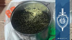 9 կիլոգրամից ավելի մարիխուանա և զինամթերք․ Շենգավիթի ոստիկանների բացահայտումը 9 կիլոգրամից ավելի մարիխուանա և զինամթերք․ Շենգավիթի ոստիկանների բացահայտումը