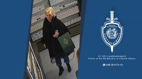 Տեսագրությունում պատկերված անձը որոնվում է նախաձեռնված քրեական վարույթի շրջանակներում Տեսագրությունում պատկերված անձը որոնվում է նախաձեռնված քրեական վարույթի շրջանակներում