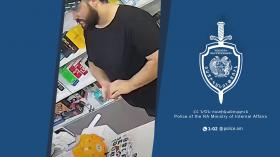 Տեսագրությունում պատկերված անձը որոնվում է նախաձեռնված քրեական վարույթի շրջանակներում Տեսագրությունում պատկերված անձը որոնվում է նախաձեռնված քրեական վարույթի շրջանակներում