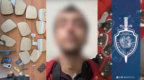 Խուզարկությամբ հայտնաբերվել են թմրանյութի նմանվող զանգվածներ և հայելիների ապակիներ Խուզարկությամբ հայտնաբերվել են թմրանյութի նմանվող զանգվածներ և հայելիների ապակիներ