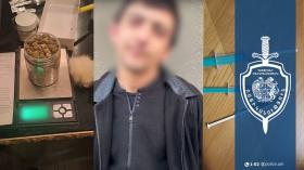 Տարբեր տեսակի ու մեծ քանակի թմրամիջոցներ. Մալաթիայի համայնքային ոստիկանների բացահայտումը Տարբեր տեսակի ու մեծ քանակի թմրամիջոցներ. Մալաթիայի համայնքային ոստիկանների բացահայտումը