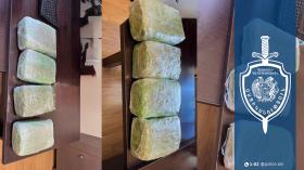 Հայաստանով Վրաստան մաքսանենգ ճանապարհով թմրանյութի տեղափոխումը կանխվել է․ ՔՈԳՎ բացահայտումը Հայաստանով Վրաստան մաքսանենգ ճանապարհով թմրանյութի տեղափոխումը կանխվել է․ ՔՈԳՎ բացահայտումը