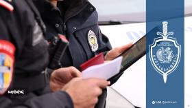 Տոնական օրերին պարեկների իրականացրած ծառայության արդյունքները մայրաքաղաքում և մարզերում Տոնական օրերին պարեկների իրականացրած ծառայության արդյունքները մայրաքաղաքում և մարզերում