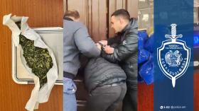 Հայտնաբերվել են մեթամֆետամին, հերոին և մարիխուանա․ 3 անձ ձերբակալվել է Հայտնաբերվել են մեթամֆետամին, հերոին և մարիխուանա․ 3 անձ ձերբակալվել է