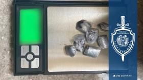 Ութ փաթեթ ափիոն․ Վաղարաշապատի համայնքնային ոստիկանների բացահայտումը Ութ փաթեթ ափիոն․ Վաղարաշապատի համայնքնային ոստիկանների բացահայտումը