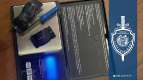 Թմրամոլության դեմ Գեղարքունիքի պարեկների պայքարի երեք դրվագ Թմրամոլության դեմ Գեղարքունիքի պարեկների պայքարի երեք դրվագ