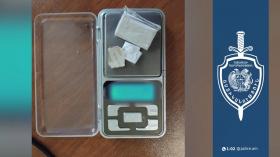 Հայտնաբերվել են բյուրեղանման և դեղնականաչավուն զանգվածներ Հայտնաբերվել են բյուրեղանման և դեղնականաչավուն զանգվածներ