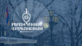 Օպերատիվ իրավիճակը հանրապետությունում հունվարի 21-ից 22-ը Օպերատիվ իրավիճակը հանրապետությունում հունվարի 21-ից 22-ը