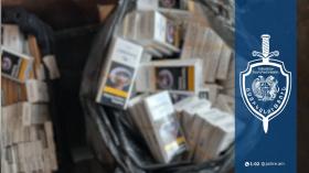 Վաղարշապատում 49-ամյա տղամարդը ձերբակալվել է ապօրինի ձեռնարկատիրական գործունեության համար Վաղարշապատում 49-ամյա տղամարդը ձերբակալվել է ապօրինի ձեռնարկատիրական գործունեության համար