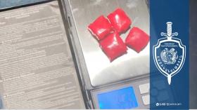 Ամասիայի համայնքային ոստիկանները բացահայտել են ապօրինի թմրաշրջանառության դեպք Ամասիայի համայնքային ոստիկանները բացահայտել են ապօրինի թմրաշրջանառության դեպք