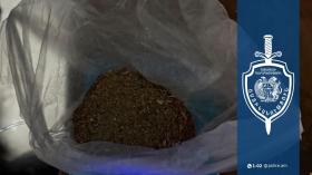 Թմրամիջոցների ապօրինի շրջանառության դեմ հետևողական պայքարի հերթական դրվագներ Թմրամիջոցների ապօրինի շրջանառության դեմ հետևողական պայքարի հերթական դրվագներ