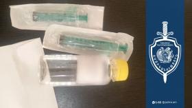 Թմրամոլության դեմ պայքարի դրվագներ Շիրակում Թմրամոլության դեմ պայքարի դրվագներ Շիրակում