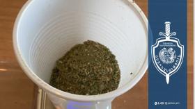 Թմրանյութը պատրաստել էր իր աճեցրած կանեփից․ Աշտարակի համայնքային ոստիկանների բացահայտումը Թմրանյութը պատրաստել էր իր աճեցրած կանեփից․ Աշտարակի համայնքային ոստիկանների բացահայտումը