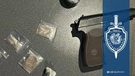 Մեքենայի խուզարկությամբ հայտնաբերվել են ատրճանակ և թմրամիջոցներ Մեքենայի խուզարկությամբ հայտնաբերվել են ատրճանակ և թմրամիջոցներ