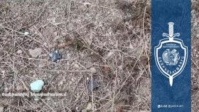 Թմրամիջոցի 148 փաթեթից 138-ը հայտնաբերվել ու առգրավվել է. Վայոց ձորի քրեական ոստիկանների համագործակցված բացահայտումը Թմրամիջոցի 148 փաթեթից 138-ը հայտնաբերվել ու առգրավվել է. Վայոց ձորի քրեական ոստիկանների համագործակցված բացահայտումը