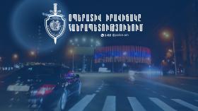 Օպերատիվ իրավիճակը հանրապետությունում փետրվարի 13-ից 14-ը Օպերատիվ իրավիճակը հանրապետությունում փետրվարի 13-ից 14-ը