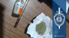 Պարեկներին կաշառք առաջարկած տղամարդը ձերբակալվել է․ նրա մոտ հայտնաբերվել են թմրանյութեր Պարեկներին կաշառք առաջարկած տղամարդը ձերբակալվել է․ նրա մոտ հայտնաբերվել են թմրանյութեր