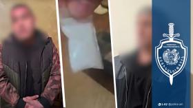 Հայտնաբերվեց մեթամֆետամինի նմանվող զանգված. Քրեական ոստիկանության գլխավոր վարչության ծառայողների բացահայտումը Հայտնաբերվեց մեթամֆետամինի նմանվող զանգված. Քրեական ոստիկանության գլխավոր վարչության ծառայողների բացահայտումը