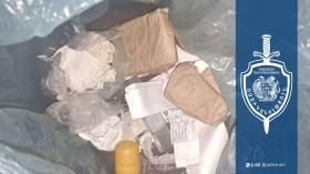 39-ամյա տղամարդը ոստիկաններին է ներկայացրել մարիխուանա և կանեփի սերմեր 39-ամյա տղամարդը ոստիկաններին է ներկայացրել մարիխուանա և կանեփի սերմեր