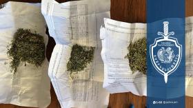 Արմավիրի քրեական ոստիկանները ապօրինի թմրանյութ պահելու և օգտագործելու հերթական դեպքերն են բացահայտել Արմավիրի քրեական ոստիկանները ապօրինի թմրանյութ պահելու և օգտագործելու հերթական դեպքերն են բացահայտել