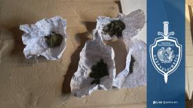 Համայնքային ոստիկանության Աշտարակի բաժնի ծառայողները թմրաշրջանառության դեպք են բացահայտել Համայնքային ոստիկանության Աշտարակի բաժնի ծառայողները թմրաշրջանառության դեպք են բացահայտել