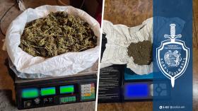 Կոտայքի համայնքային ոստիկանները ապօրինի թմրանյութ պահելու դեպք են բացահայտել Կոտայքի համայնքային ոստիկանները ապօրինի թմրանյութ պահելու դեպք են բացահայտել