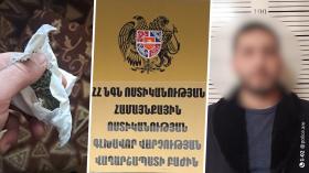 Փաթեթներում մարիխուանայի նմանվող զանգված էր. Վաղարշապատի համայնքային ոստիկանների բացահայտումը Փաթեթներում մարիխուանայի նմանվող զանգված էր. Վաղարշապատի համայնքային ոստիկանների բացահայտումը