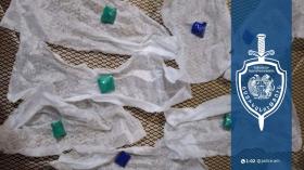 Կումայրիի համայնքային ոստիկանները բացահայտել են տելեգրամյան նույն էջի միջոցով թմրաշրջանառության երեք դեպք Կումայրիի համայնքային ոստիկանները բացահայտել են տելեգրամյան նույն էջի միջոցով թմրաշրջանառության երեք դեպք