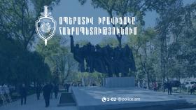 Օպերատիվ իրավիճակը հանրապետությունում փետրվարի 28-ից մարտի 3-ը Օպերատիվ իրավիճակը հանրապետությունում փետրվարի 28-ից մարտի 3-ը