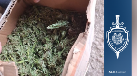 Աշտարակի համայնքային ոստիկանները թմրանյութ ապօրինի պահելու դեպք են բացահայտել Աշտարակի համայնքային ոստիկանները թմրանյութ ապօրինի պահելու դեպք են բացահայտել