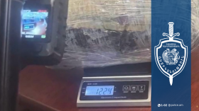 Կանխվել է առանձնապես խոշոր չափերի թմրամիջոցների իրացման դեպք. ՔՈԳՎ բացահայտումը Կանխվել է առանձնապես խոշոր չափերի թմրամիջոցների իրացման դեպք. ՔՈԳՎ բացահայտումը