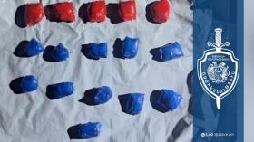 Կումայրիի համայնքային ոստիկանները ձերբակալել են Գյումրիում թմրանյութի փաթեթներ տեղադրող երկու երիտասարդի Կումայրիի համայնքային ոստիկանները ձերբակալել են Գյումրիում թմրանյութի փաթեթներ տեղադրող երկու երիտասարդի